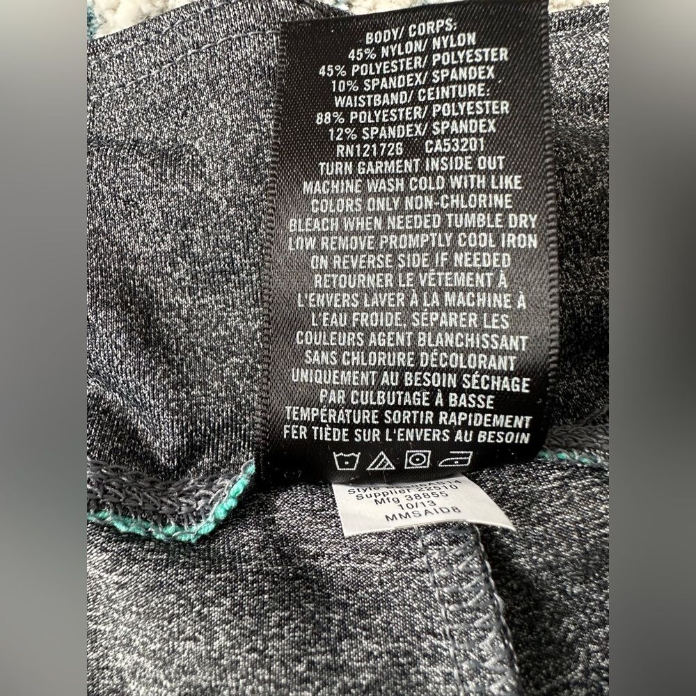 Love Love Dream gray leggings. Size Medium - Picture 8 of 8
